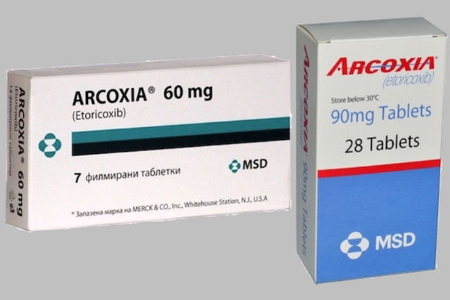 Etoricoxib инструкция