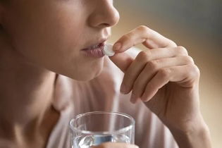 Imagen ilustrativa del artículo Pastillas de ácido fólico: para qué sirve, cómo tomar y efectos secundarios