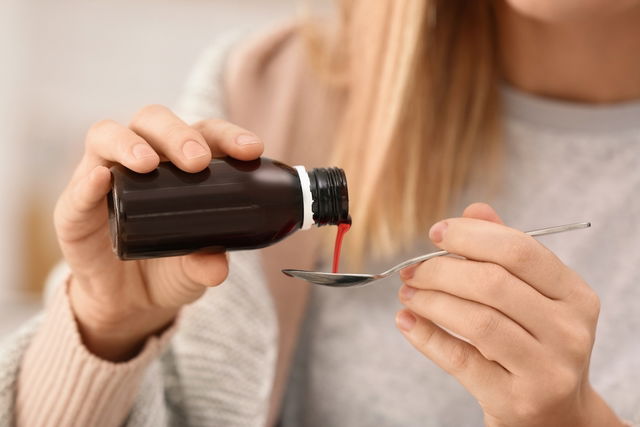 PrinceFar Fátima - O Guaconat Xarope de Guaco é um expectorante,  broncodilatador que age aliviando sintomas relacionados a problemas  respiratórios como tosses e bronquite, além de ser um medicamento  fitoterápico natural. Na