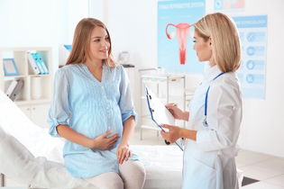 Imagem ilustrativa do artigo Trombofilia na gravidez: o que é, sintomas, riscos, causas e tratamento