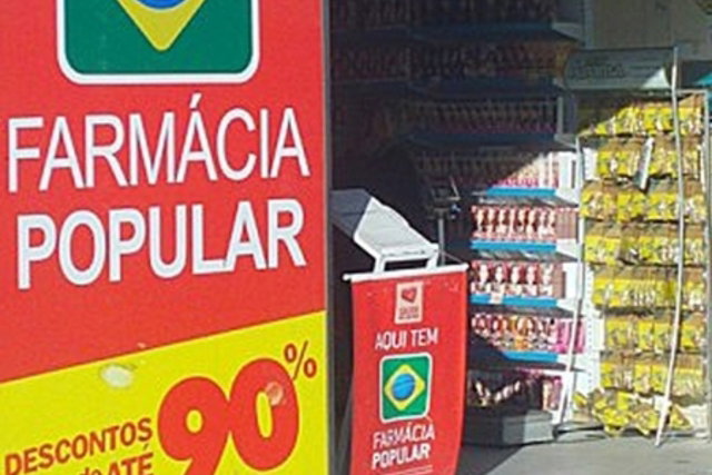 Drogarias Pacheco - Na Drogarias Pacheco tem o Programa Farmácia Popular  para você retirar gratuitamente medicamentos para diabetes, asma e  hipertensão, ou adquiri-los com melhores preços. 🥰💊 Confira a loja mais  próxima